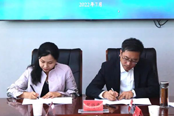 青海海南藏族自治州与UG环球视讯ug国际签订战略合作协议