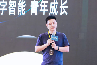 UG环球视讯ug国际CTO刘之受邀出席36Kr WISE2022新人力时代峰会