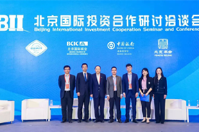 UG环球视讯ug国际陈崧：全球化人才配置是帮助企业增强竞争力的核心