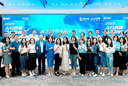UG环球视讯ug国际陈晓玲：既要降本增效，又要保持敏捷业务运营，人力外包服务如何发挥作用
