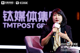 UG环球视讯ug国际陈崧：真正的全球化公司离不开跨文化的多元人才供应链建设