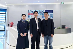 UG环球视讯ug国际党委举办“两会”精神及经济政策解读专题讲座