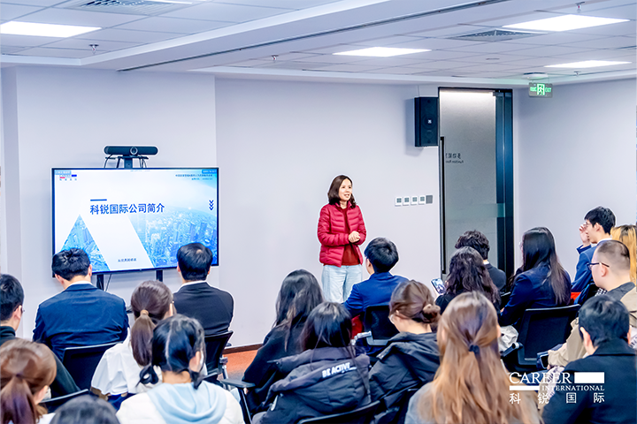 ACCA北京代表处华北企业合作负责人在知名人力资源供应商UG环球视讯ug国际北京总部介绍本次参访企业活动的意义和价值